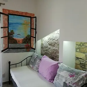 Апартаменты Punta
